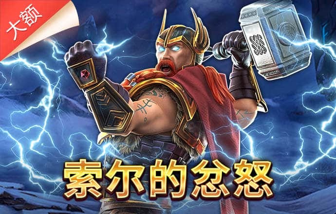 一图看懂2020年中央企业经济运行“成绩单”